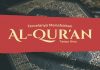 Tercelanya Menafsirkan Al-Qur’an Tanpa Ilmu